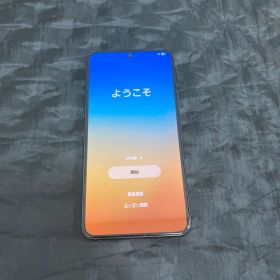 美品 Samsung Galaxy S22 SC-51C docomo 本体