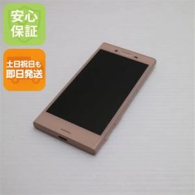 新品同様 SO-02J Xperia X Compact ピンク 即日発送 スマホ DoCoMo SONY 本体 白ロム 土日祝発送OK