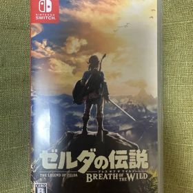 Switch ゼルダの伝説 ブレス オブ ザ ワイルド