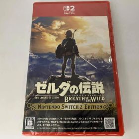 【※未開封品】 ゼルダの伝説 ブレス オブ ザ ワイルド Nintendo Switch 2 Edition