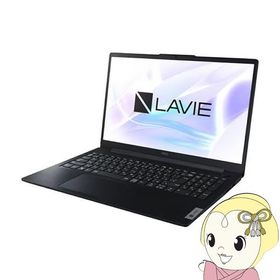 NEC ノートPC LAVIE N15 Slim PC-N157DGAB 15.6型/フルHD/Core i7/16GB/256GB/Windows 11/Office H＆B/カームブラック/srm