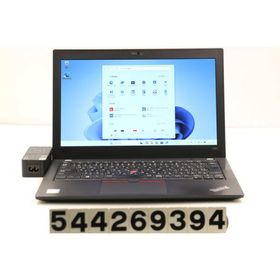 ThinkPad X280 新品 44,900円 中古 10,300円 | ネット最安値の価格比較