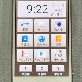 au SHARP SHV38 本体のみ 美品