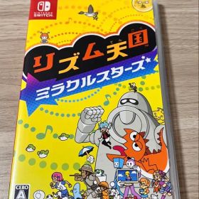 リズム天国ミラクルスターズ