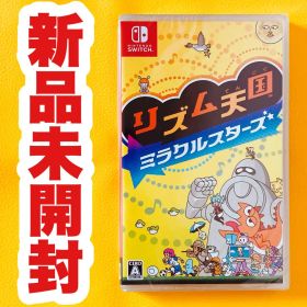 ✨スピード発送✨ リズム天国 ミラクルスターズ