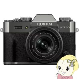 ミラーレス一眼カメラ 富士フイルム FUJIFILM X-T30 III XC13-33mm F3.5-6.3 OIS レンズキット チャコールシルバー APS-Cサイズ【KK9N0D18P】