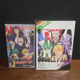 喧嘩番長 乙女 ダブルパック Switch
