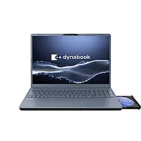 【2026/09/下旬発売予定】dynabook(ダイナブック) ノートパソコン dynabook T9 アッシュブルー P2T9A3PL ［16.0型 /Windows11 Home /intel Core 7 /メモリ：32GB /SSD：512GB /M365 (24か月) or Office 選択可能 /日本語版キーボード /2026年夏モデル］ P2T9A3PL