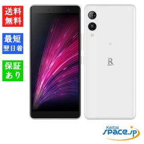 【最大2000円クーポンGET】「新品 未開封」 Rakuten Hand 5G スマ−トフォン 128GB White ホワイト [楽天モバイル][model:P780][eSIM専用]