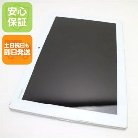 【中古】 中古 SO-05G Xperia Z4 Tablet ホワイト 即日発送 タブレット SONY DoCoMo 本体 土日祝発送OK