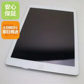 【中古】 超美品 iPad Air Wi-Fi 32GB シルバー 安心保証 即日発送 Tab Apple MD789J/A 本体 土日祝発送OK