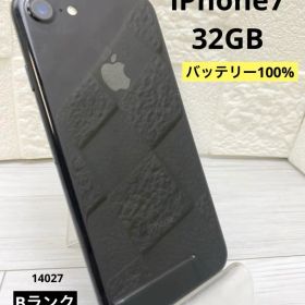iPhone7 32GB バッテリー100% ジェットブラック