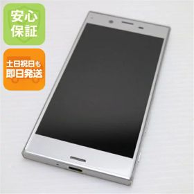 【中古】 美品 au SOV34 Xperia XZ プラチナ 安心保証 即日発送 スマホ AU SONY 本体 白ロム 土日祝発送OK