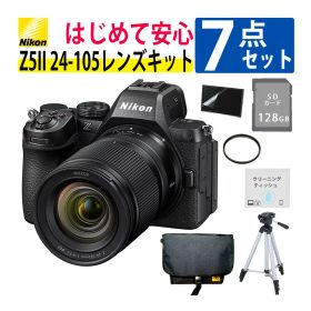 ＼キャッシュバックキャンペーン／ニコン ミラーレスカメラ Z5II 24-105 レンズキット フルサイズ Zマウント NIKKOR Z 24-105mm f/4-7.1 7点セット（ラッピング不可）