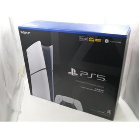 【未使用】SONY PlayStation5 デジタル・エディション 日本語専用 CFI-2200B01 [825GB]【千葉】保証期間３ヶ月