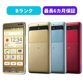【中古】【良品】BASIO 3 KYV43 レッド ブルー ゴールド SIMロック解除済 au 【安心30日保証】 本体 白ロム CCコネクト