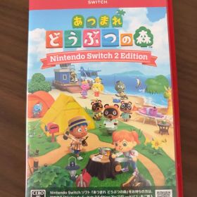 あつまれ どうぶつの森 Nintendo Switch 2 Edition