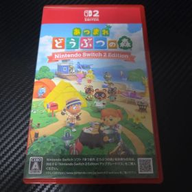 Switch2 あつまれ どうぶつの森
