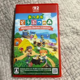 あつまれ どうぶつの森 Nintendo Switch 2 Edition