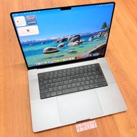 MacBook Pro 16インチ M2 Pro / M2 Max (2023) 新品 | ネット最安値の