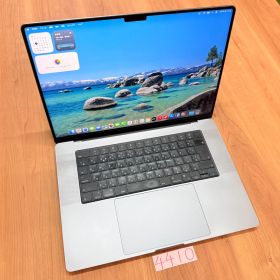 MacBook Pro 16インチ M2 Pro / M2 Max (2023) 新品 | ネット最安値の