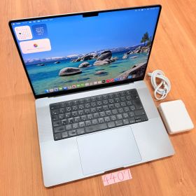 MacBook Pro 16インチ M2 Pro / M2 Max (2023) 新品 | ネット最安値の