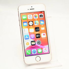 iPhone SE(第1世代) 新品 5,164円 中古 3,500円 | ネット最安値の価格