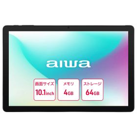 aiwaデジタル JA5-TBA1011 aiwa tab AS10L Android15搭載10.1インチタブレットPC (Helio G81 OctaCore/ 4GB/ eMMC64GB/ Android15/ 10.1型IPS/ SIMスロット:nanoSIM/ 1280x800pix)