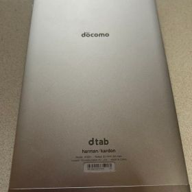 中古 NTTドコモ dtab d-02H 本体