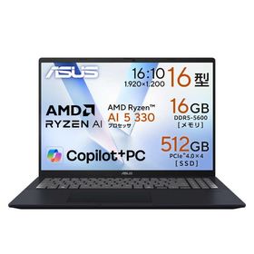 ASUS エイスース ノートパソコン Vivobook 16 [ 16型 / Win11 Home / Ryzen AI 5 / メモリ16GB / SSD512GB ] クワイエットブルー M1607KA-AI5165W3