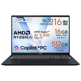 ASUS ノートパソコン Vivobook Go 16(16型/ Windows 11Home/ Ryzen AI 5 330/ メモリ 16GB/ 512GB SSD)クワイエットブルー M1607KA-AI5165W3 返品種別A