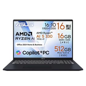 ASUS エイスース ノートパソコン Vivobook 16 [ 16型 / Win11 Home / Ryzen AI 5 / メモリ16GB / SSD512GB / Office ] クワイエットブルー M1607KA-AI5165WS3