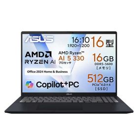 ASUS ノートパソコン Vivobook 16 M1607KA M1607KA-AI5165WS3 [クワイエットブルー]