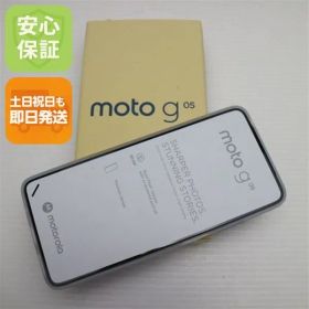 新品未使用 SIMフリー moto g05 フレッシュラベンダー スマホ モトローラ 即日発送 土日祝発送OK