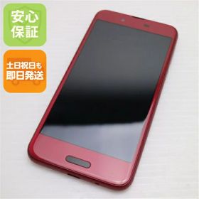 【中古】 超美品 SHV40 AQUOS sense レッド スマホ 安心保証 即日発送 スマホ 中古本体 白ロム 中古 au SHARP 土日祝発送OK