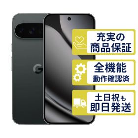 Pixel 10 Pro XL 512GB オブシディアン Google SIMフリー 整備済中古品 3107