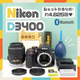 ☘️ショット数4,625回✨ ニコン D3400 一眼レフ スマホ転送 高画質