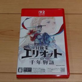 Switch2 冒険家エリオットの千年物語