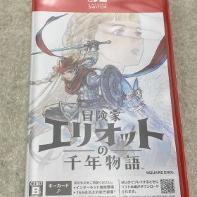 ◆冒険家エリオットの千年物語 Switch2 ソフト 0014213889