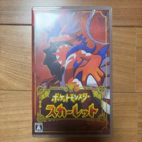 ポケットモンスター スカーレット