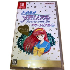 【中古】ときめきメモリアル～forever with you～ エモーショナル デラックス Nintendo Switch