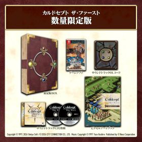【中古】[Switch] カルドセプト ザ ファースト 数量限定版 ネオス(20260730)