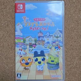 たまごっちのプチプチおみせっち おまちど〜さま！ Switch