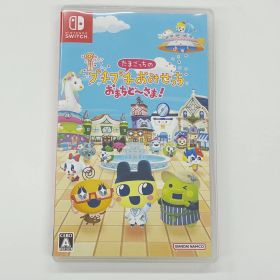 動作確認済み Nintendo Switch たまごっちのプチプチおみせっち おまちど～さま！ ゲームソフト ソフトのみ ニンテンドー スイッチ #33679⑫
