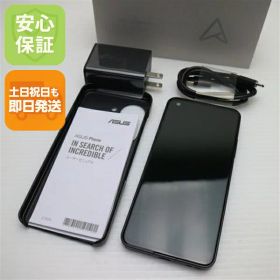 ASUS Zenfone 10 中古¥49,500 | 新品・中古のネット最安値 | カカクキング