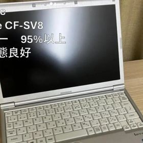Panasonic Let's note CF-SV8・第8世代i5・8GB