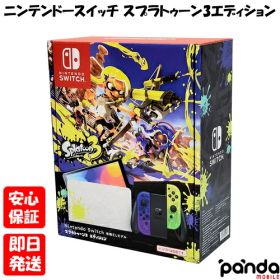 【土日、祝日発送、店舗受取可】新品未開封品【Nランク】Nintendo Switch (有機ELモデル) スプラトゥーン3エディション ニンテンドースイッチ 本体 HEG-S-KCAAA 4902370549706