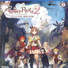 【中古】 ライザのアトリエ2〜失われた伝承と秘密の妖精〜／ＰＳ４