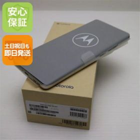 【新品未使用】 SIMフリー motorola edge 50s pro バニラクリーム スマホ モトローラ 安心保証 即日発送 土日祝発送OK