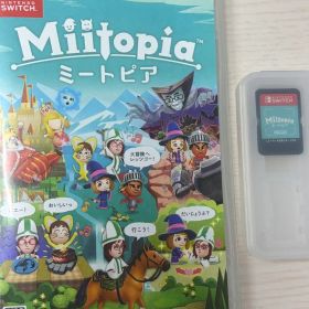 動作確認済み Nintendo Switch Miitopia ミートピア